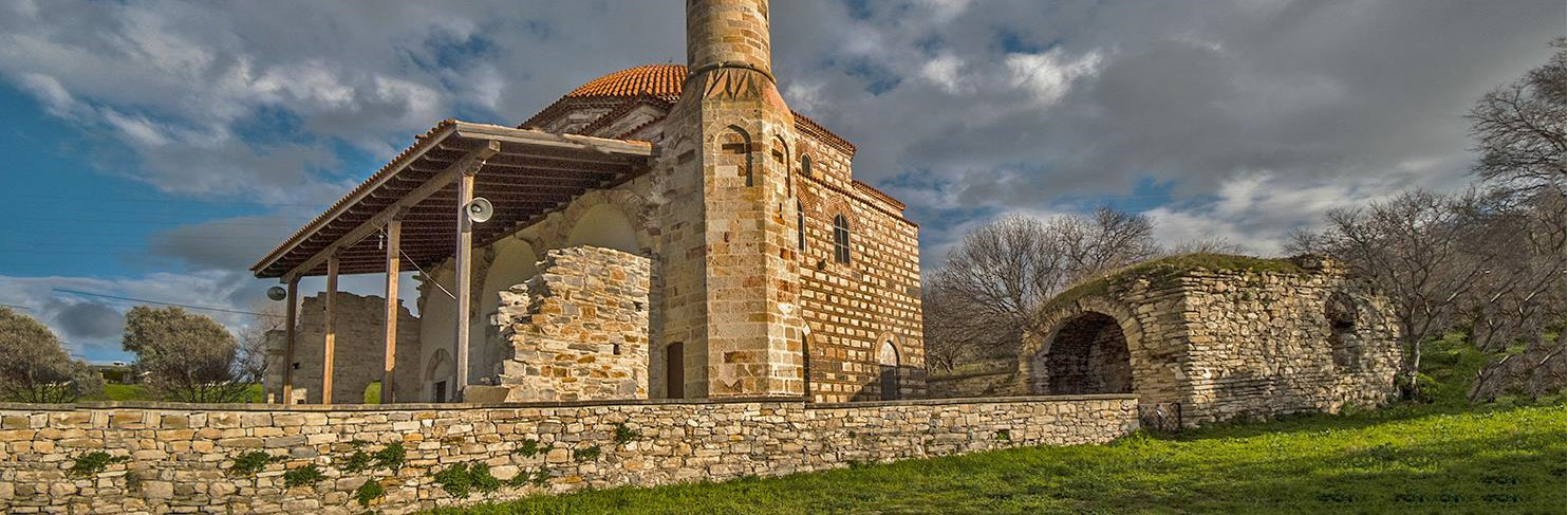 Kamanlı Cami